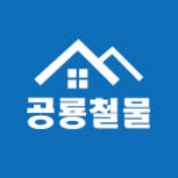 사용자 이미지