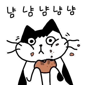 사용자 이미지
