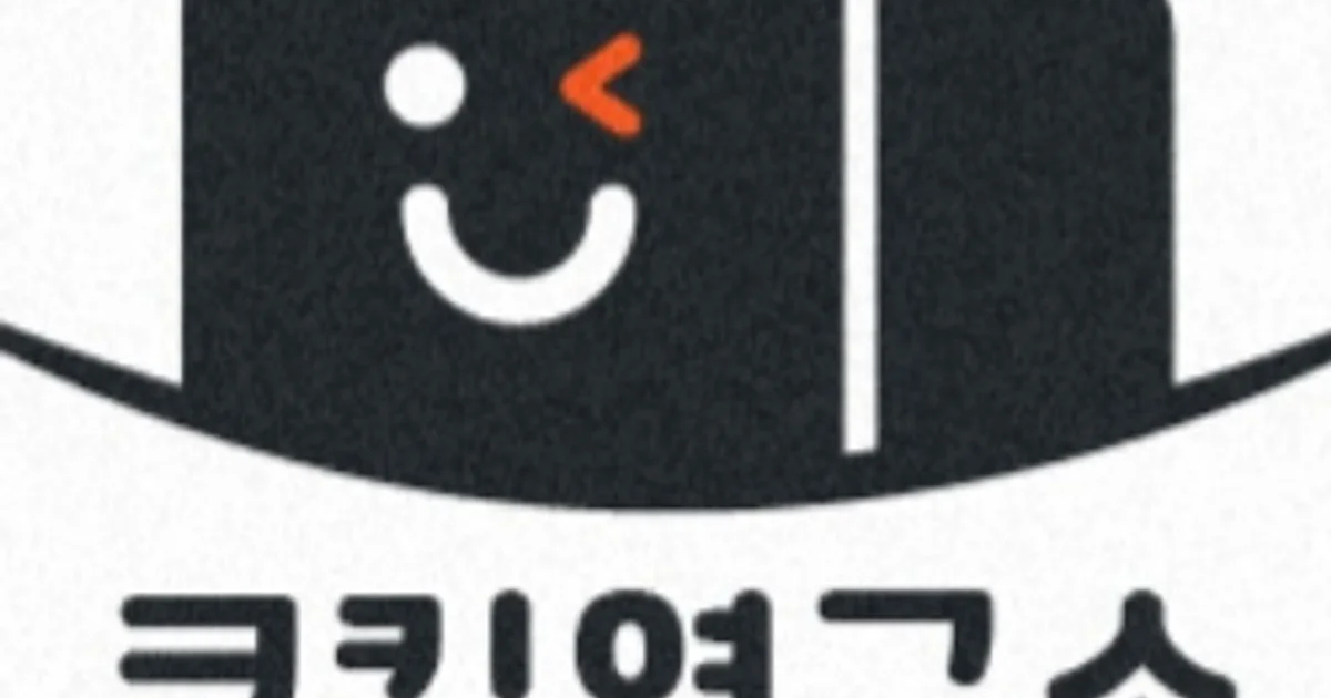 코킹연구소 고수의 코킹 시공 서비스, 전북특별자치도 전주시 - 숨고, 숨은고수 코킹연구소 고수의 코킹 시공 서비스, 전북특별자치도 전주시