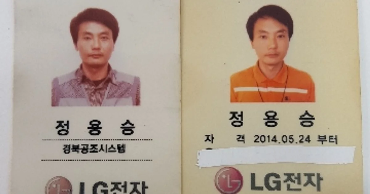 세종에어컨 고수의 에어컨 설치 및 수리 서비스, 경북 경산시 - 숨고, 숨은고수 세종에어컨 고수의 에어컨 설치 및 수리 서비스, 경북 경산시