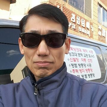 사용자 이미지