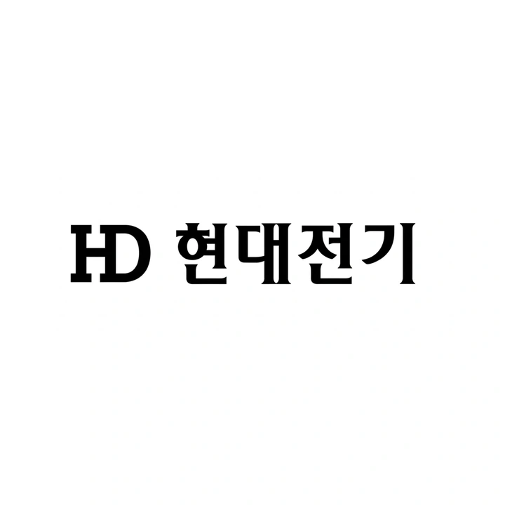 현대전기 고수 프로필