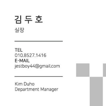 사용자 이미지