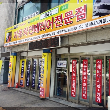 사용자 이미지