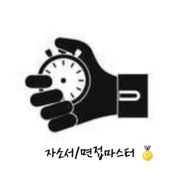사용자 이미지