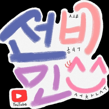 사용자 이미지