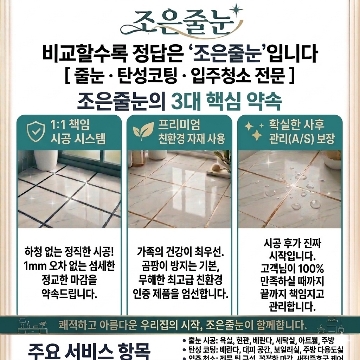 사용자 이미지