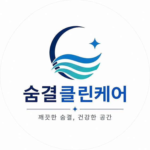 사용자 이미지