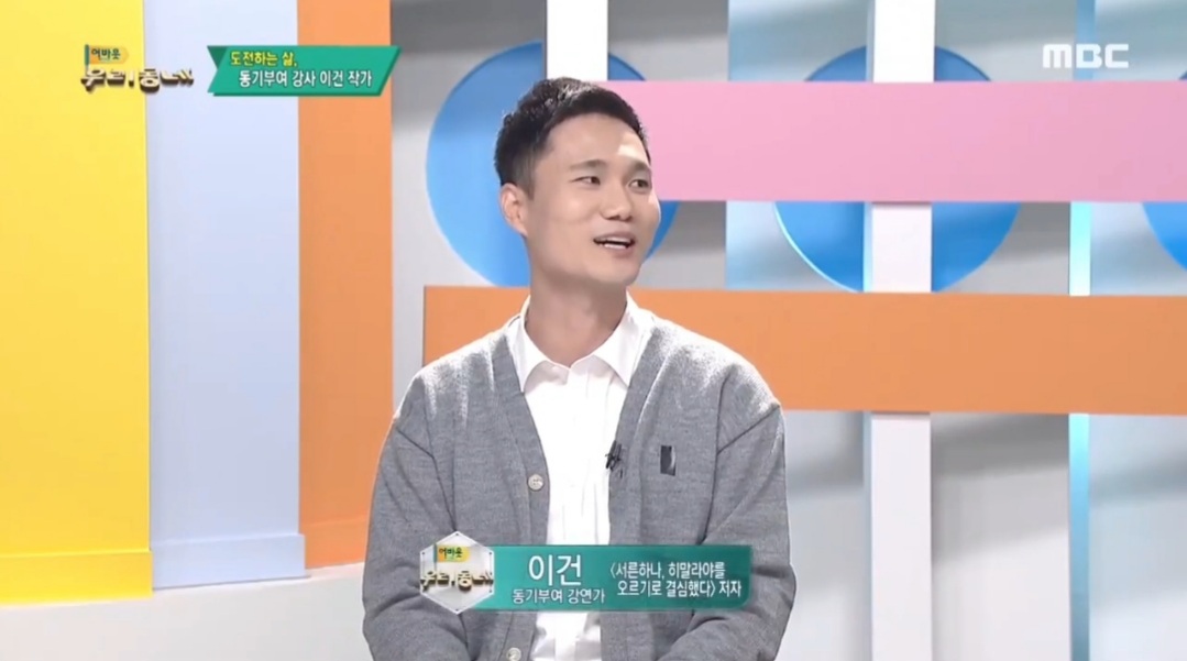 사용자 이미지
