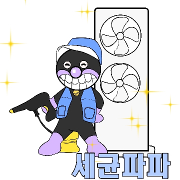 사용자 이미지