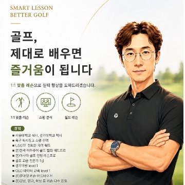 사용자 이미지
