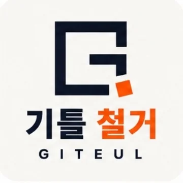 사용자 이미지