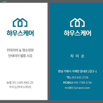 사용자 이미지