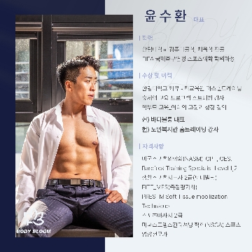 사용자 이미지