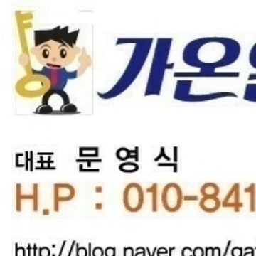 사용자 이미지