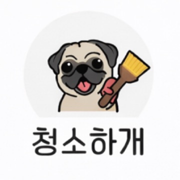 사용자 이미지