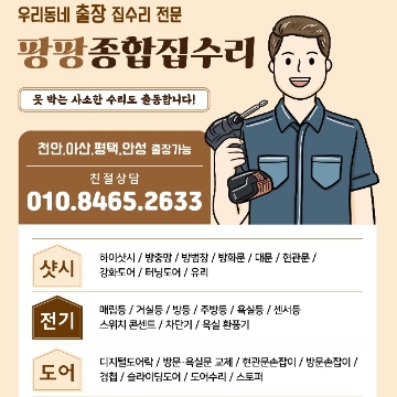 사용자 이미지
