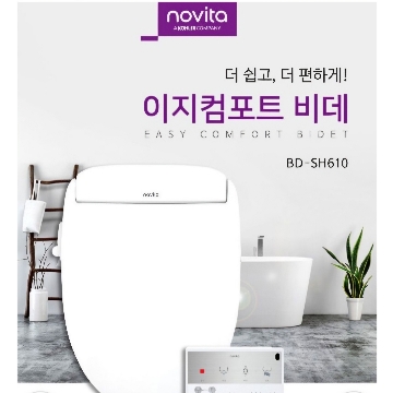 사용자 이미지