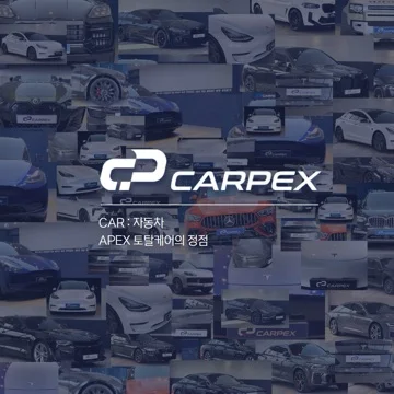 사용자 이미지