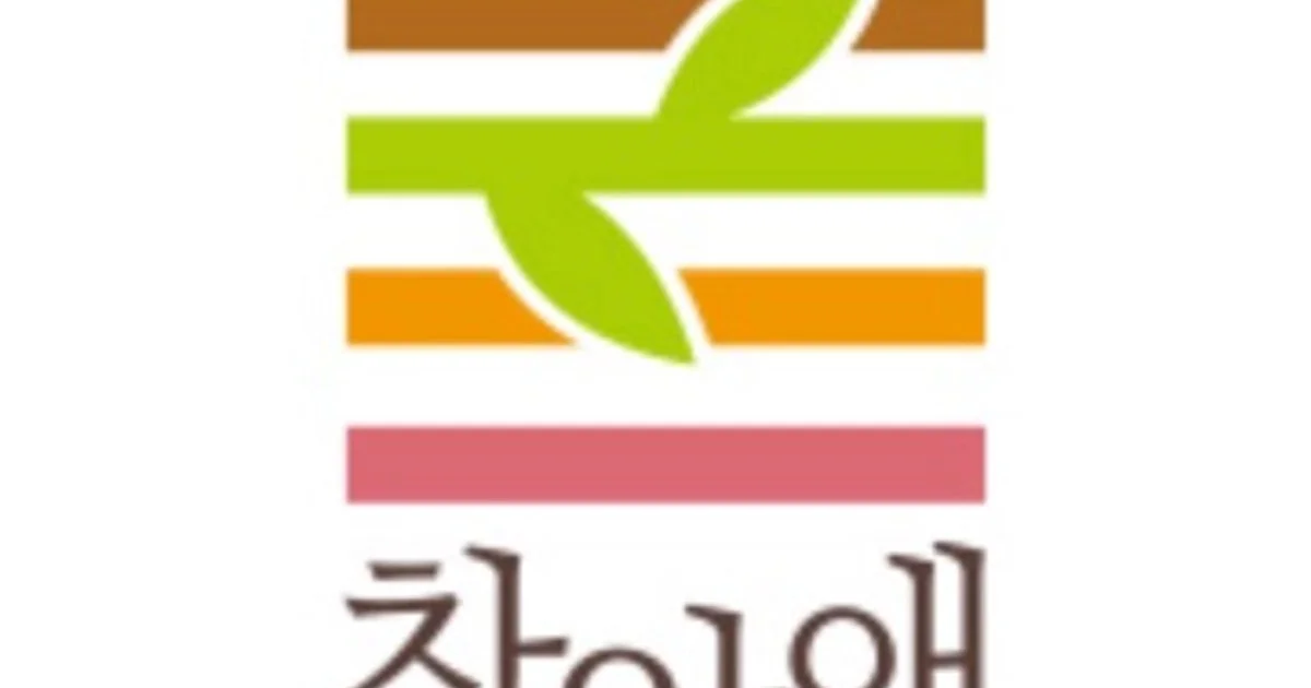 창안애 수성점 / 커튼&블라인드 고수의 블라인드/커튼 시공 서비스, 대구 수성구 - 숨고, 숨은고수 창안애 수성점 / 커튼&블라인드 고수의 블라인드... 