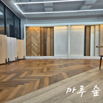 사용자 이미지