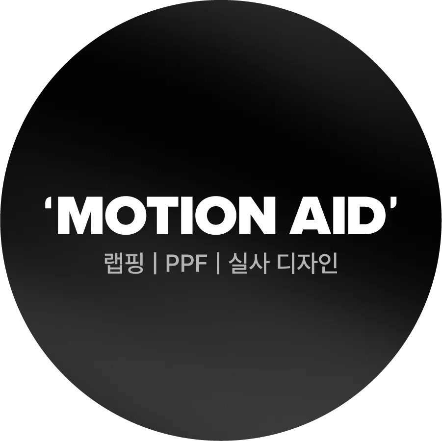 사용자 이미지