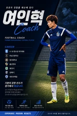 사용자 이미지