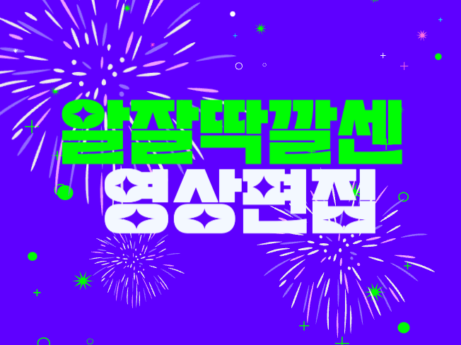 사용자 이미지