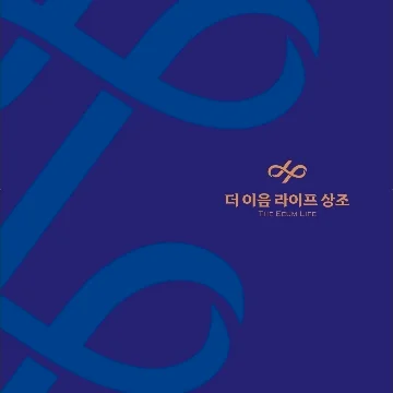 사용자 이미지