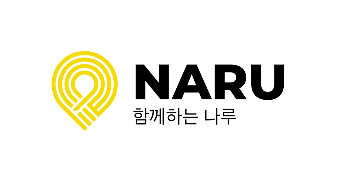 나루 고수의 웹 디자인 서비스, 서울특별시 강남구 - 숨고, 숨은고수 나루 고수의 웹 디자인 서비스, 서울특별시 강남구