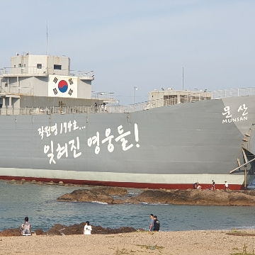 사용자 이미지