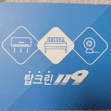 사용자 이미지