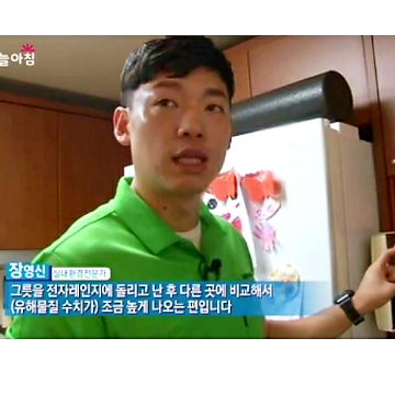 사용자 이미지