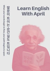 사용자 이미지
