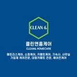 클린앤홈케어박우진