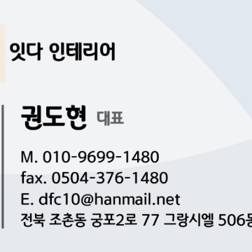 사용자 이미지