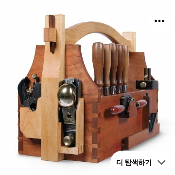 사용자 이미지
