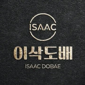 사용자 이미지