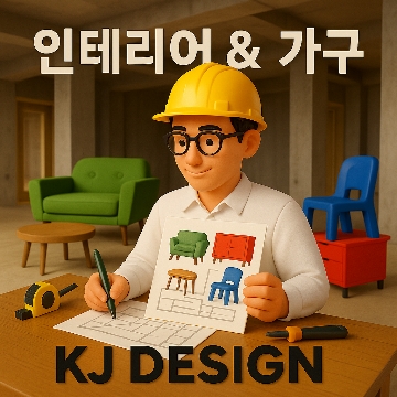 사용자 이미지