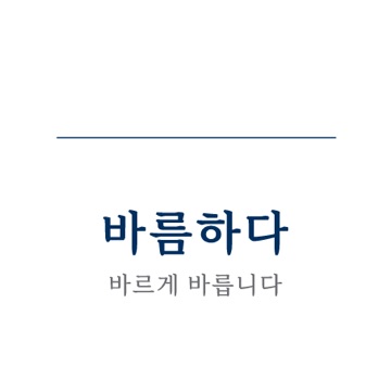 사용자 이미지