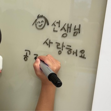 사용자 이미지