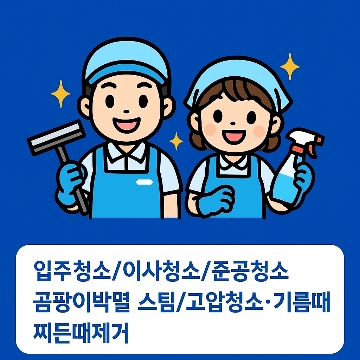 사용자 이미지