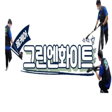 사용자 이미지
