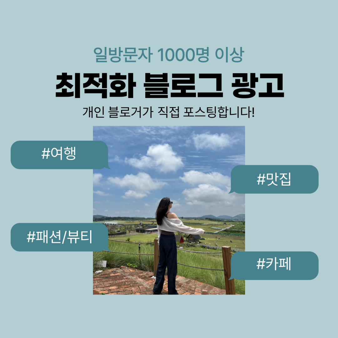 사용자 이미지