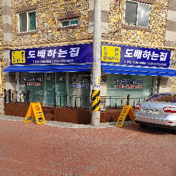 사용자 이미지