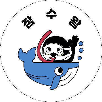 사용자 이미지