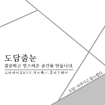 사용자 이미지