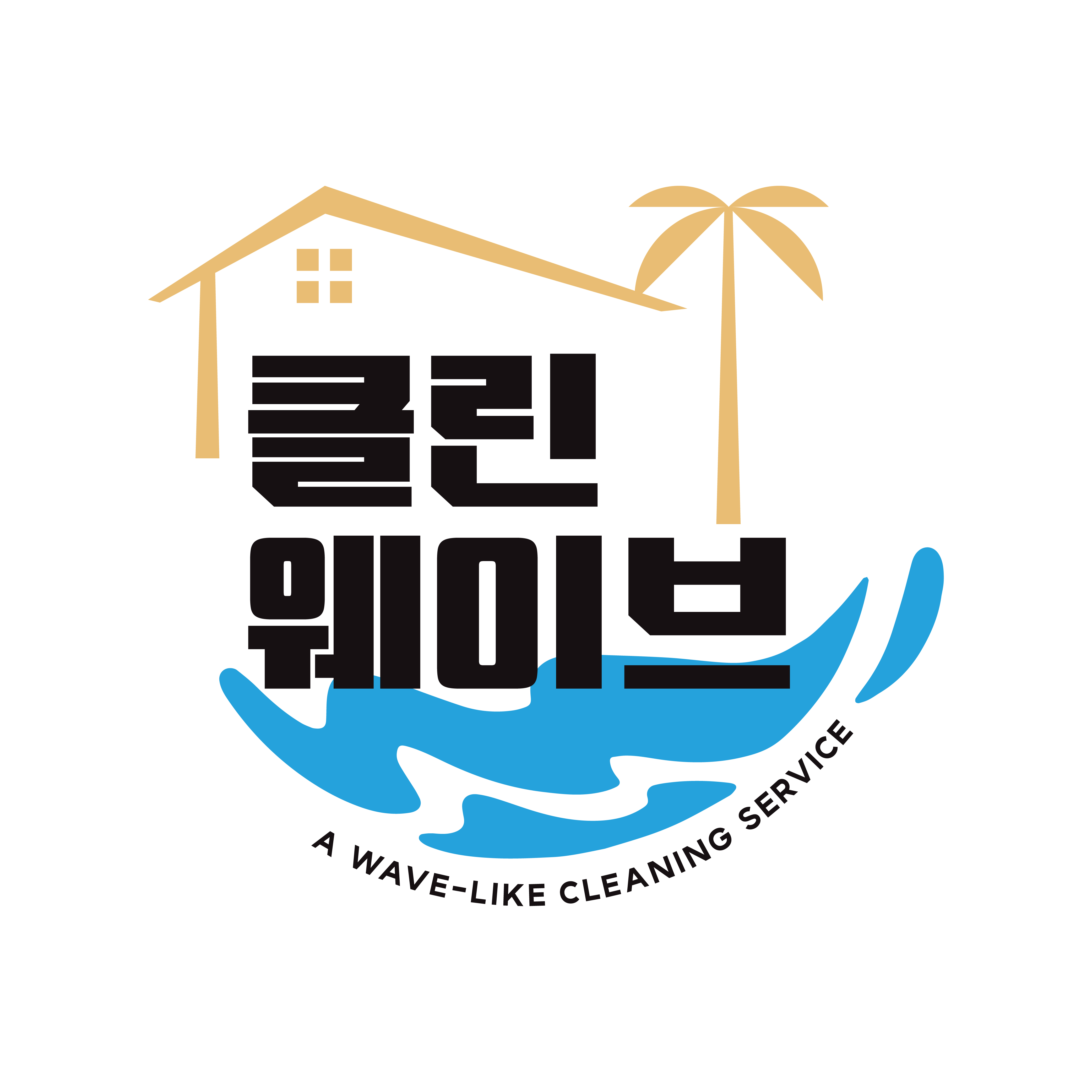 사용자 이미지