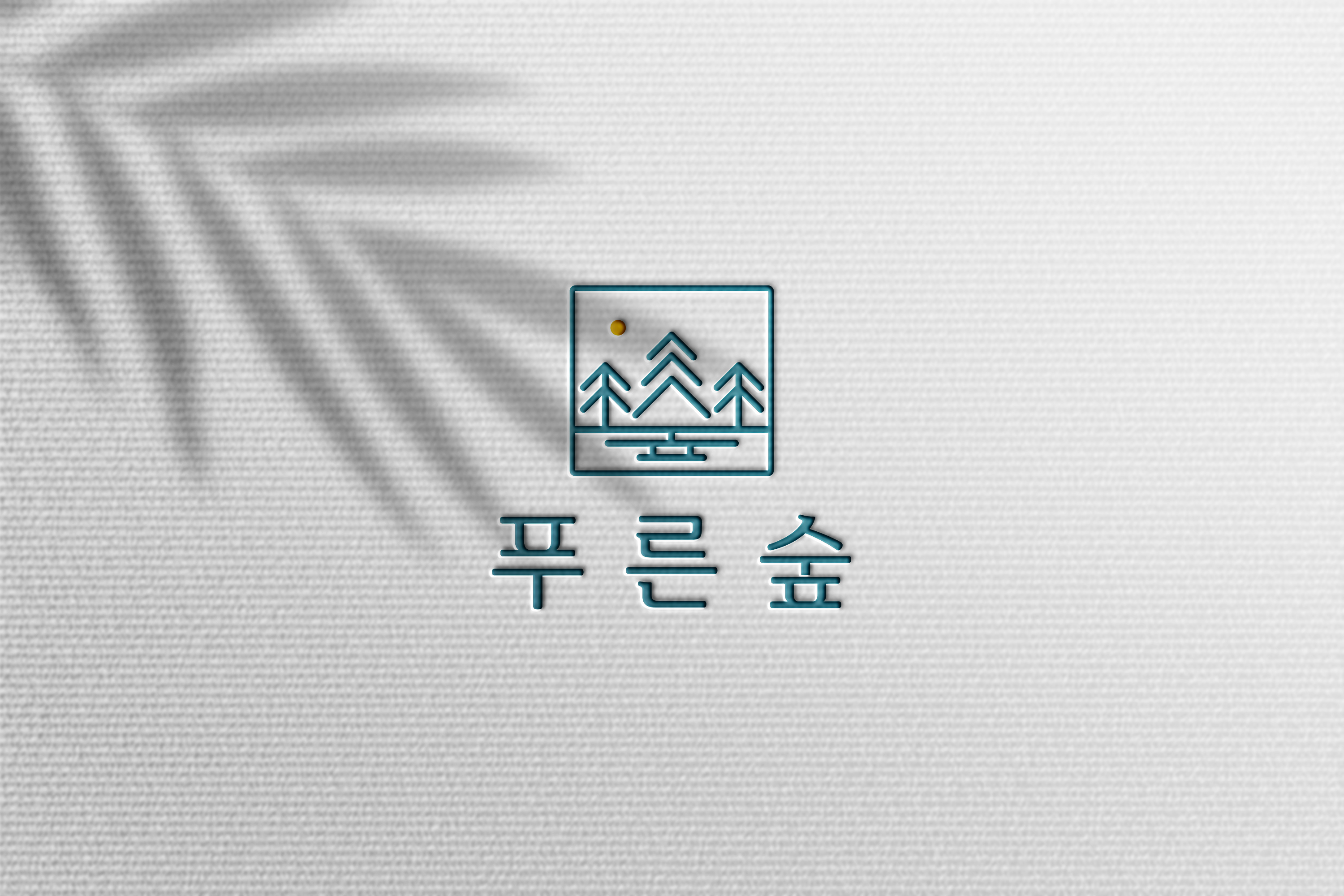 사용자 이미지