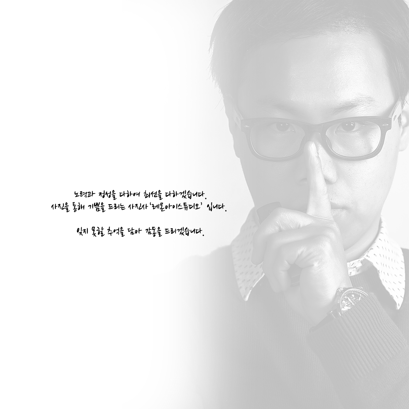 사용자 이미지